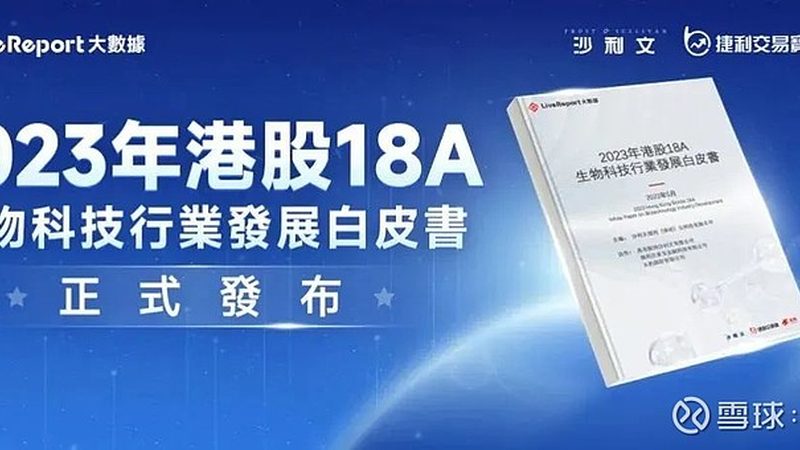 高保真聚合酶：校正功能解析**