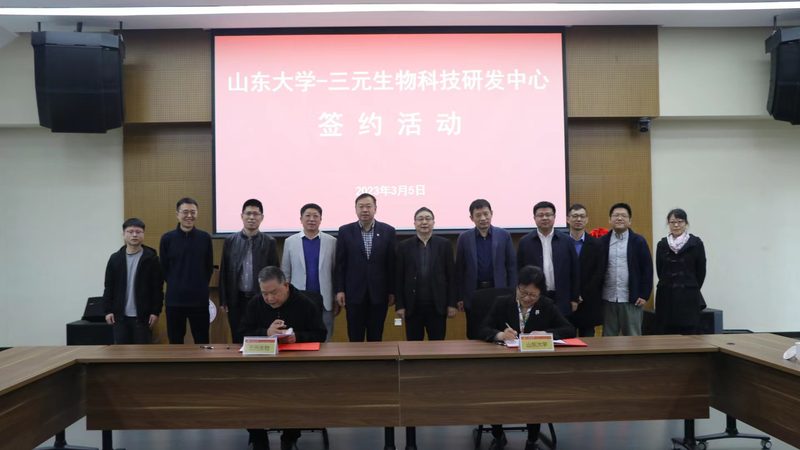 苏州生物医药产业园外资企业入驻指南：合规之路